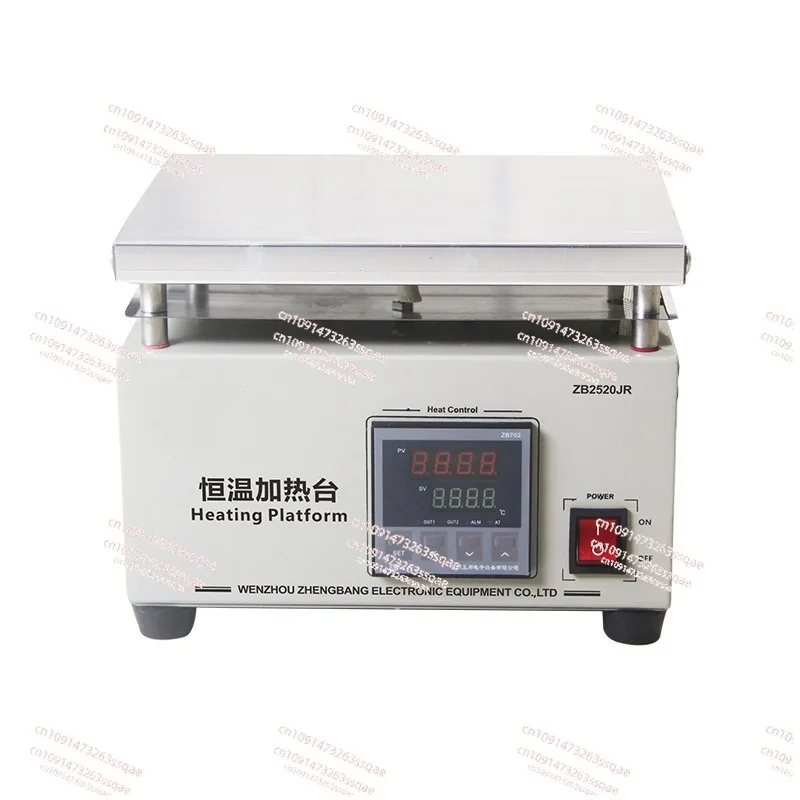 LED heating plate, dismantling and welding table, constant temperature heating table
LED heating plate, dismantling and welding table, constant temperature heating table