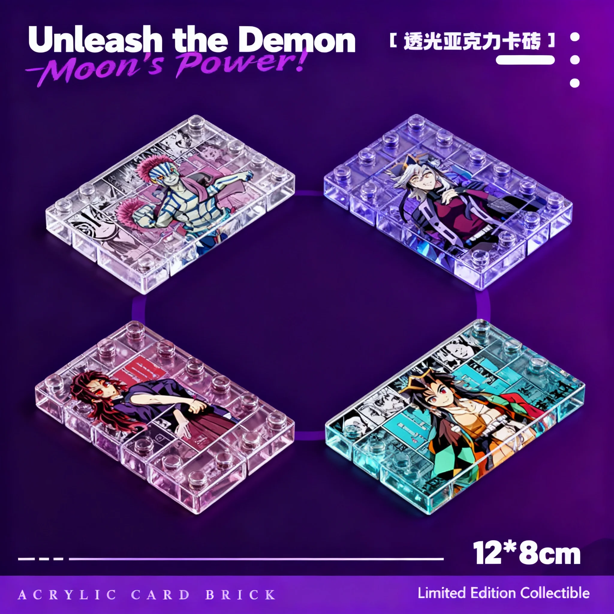 Demon Slayer Twelve Kizuki Akaza Muzan Kibutsuji Acrylic Standee Transparent Light Box Scene Display Figure Anime Merchandise
Demon Slayer Twelve Kizuki Akaza Muzan Kibutsuji Acrylic Standee Transparent Light Box Scene Display Figure Anime Merchandise