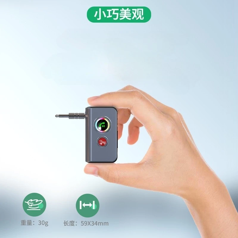 BT106 Bluetooth 5.4 Audio 2 in 1 Receiver Transmitter AUX Wireless Audio Adapter Handsfree 3.5mm Jack for Car Earphones Speakers
BT106 Bluetooth 5.4 Audio 2 in 1 Receiver Transmitter AUX Wireless Audio Adapter Handsfree 3.5mm Jack for Car Earphones Speakers