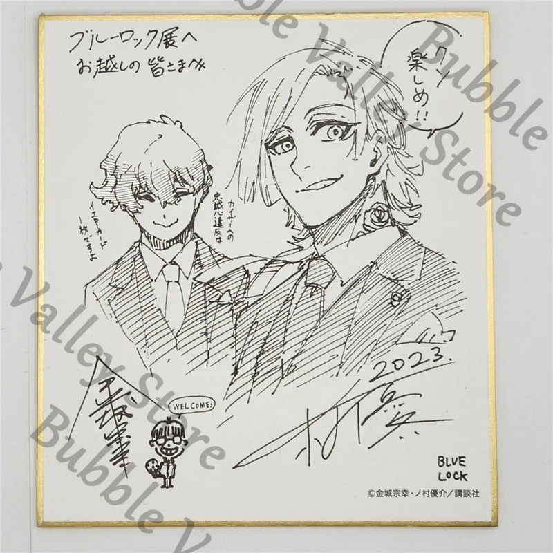 Аниме BLUE LOCK Aleksis·Ness Michael Kaiser Hiori You Otoya Eita Косплей Цветной лист Цветная бумага Цвета мультфильмов на украшении Рождество
Аниме BLUE LOCK Aleksis·Ness Michael Kaiser Hiori You Otoya Eita Косплей Цветной лист Цветная бумага Цвета мультфильмов на украшении Рождество