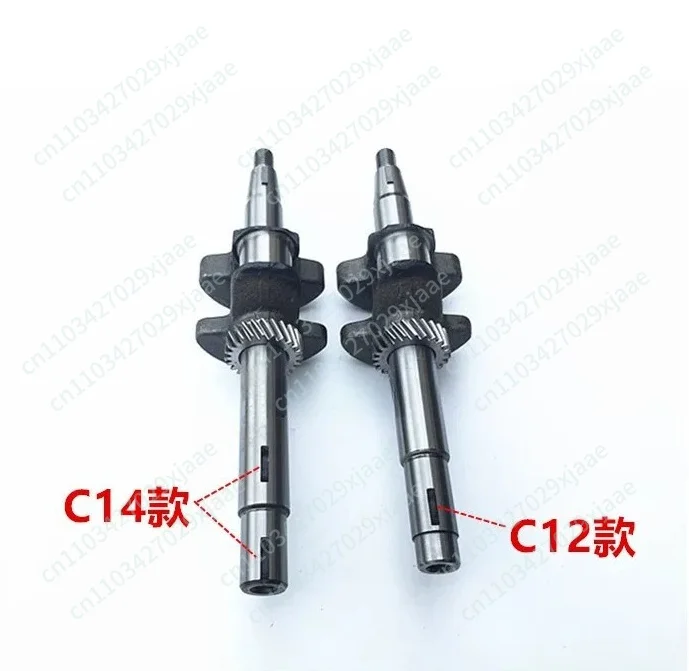 Suitable forGXV160 lawn mower crankshaft HRJ216/196 lawn mower crankshaft C12C14 engine center shaft
Suitable forGXV160 lawn mower crankshaft HRJ216/196 lawn mower crankshaft C12C14 engine center shaft