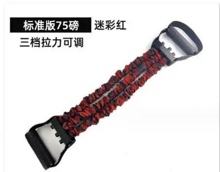 Adjustable Chest Expander Strong Resistance Chest Builder Home Training Equipment Fitness Puller Arm Exerciser
Adjustable Chest Expander Strong Resistance Chest Builder Home Training Equipment Fitness Puller Arm Exerciser