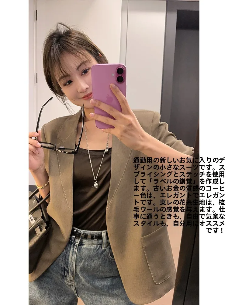 MeiYang Trench Coat Elite Embroidery Decorative Stitching Suit Casual Long Sleeve V-Neck Button Closure Standard Thickness
MeiYang Trench Coat Elite Embroidery Decorative Stitching Suit Casual Long Sleeve V-Neck Button Closure Standard Thickness