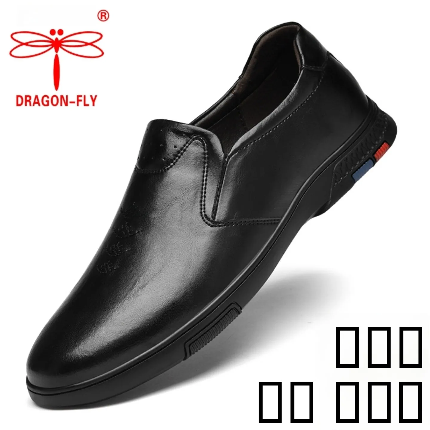 Dad Casual Leather oes Men's Soft Bot Slip-On Autumn New Sle Genuine Leather Flexible Rubber Outsole round Toe oes
Dad Casual Leather oes Men's Soft Bot Slip-On Autumn New Sle Genuine Leather Flexible Rubber Outsole round Toe oes