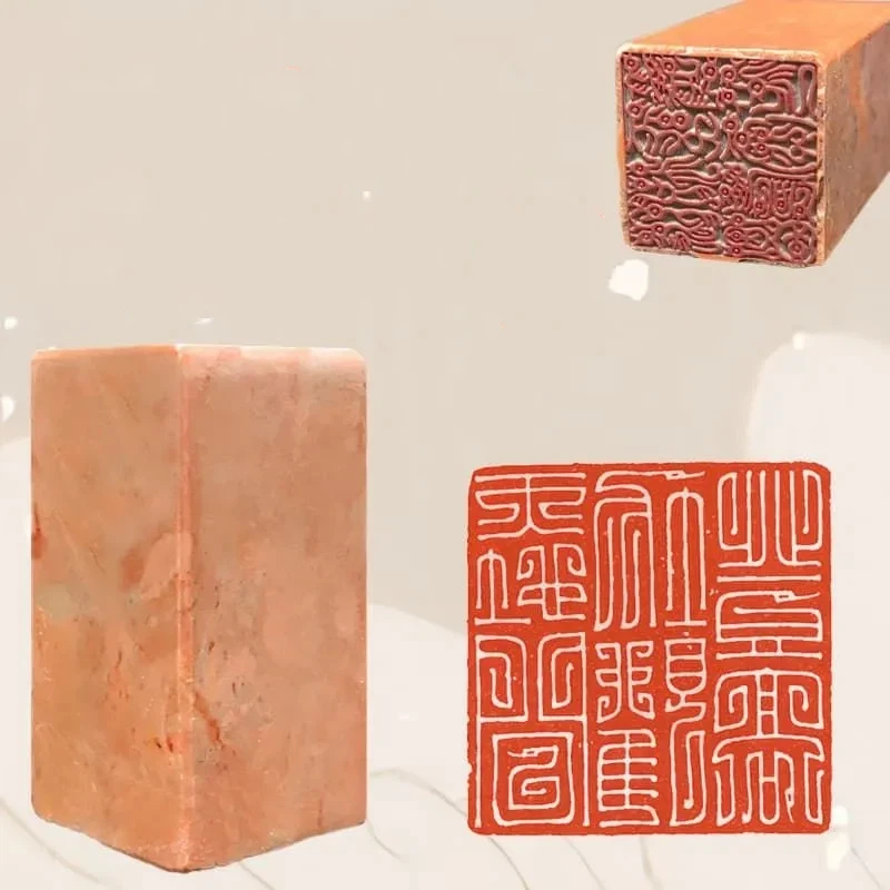 Natural Stone Finished Seals Carving Bird Insect Seal Script Finished Stamps Engraving Chinese Character Ancient Poetry Stamps
Natural Stone Finished Seals Carving Bird Insect Seal Script Finished Stamps Engraving Chinese Character Ancient Poetry Stamps