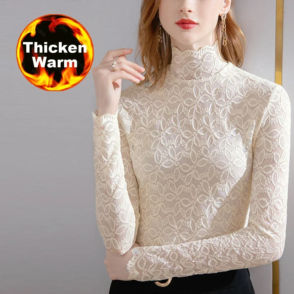 Women's Flower Lace Knit T Shirt Women S-2XL Black Apricot High-neck Long Sleeve Shirt Autumn Winter Thick Warm Elegant T-shirts
Women's Flower Lace Knit T Shirt Women S-2XL Black Apricot High-neck Long Sleeve Shirt Autumn Winter Thick Warm Elegant T-shirts