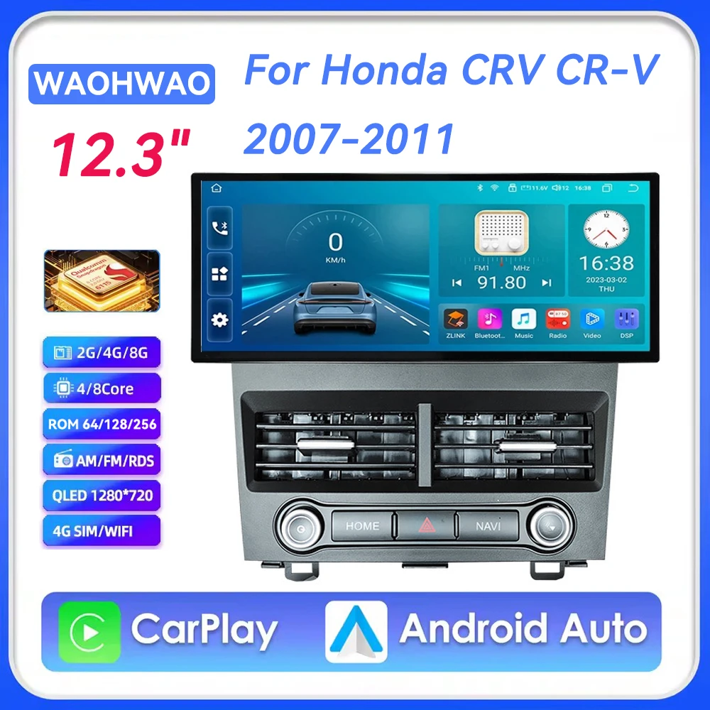 12,3-дюймовый Android 16 CarPlay Auto для Honda CRV 2007-2012, интеллектуальный мультимедийный видеоплеер с Wi-Fi, Bluetooth, 4G
12,3-дюймовый Android 16 CarPlay Auto для Honda CRV 2007-2012, интеллектуальный мультимедийный видеоплеер с Wi-Fi, Bluetooth, 4G