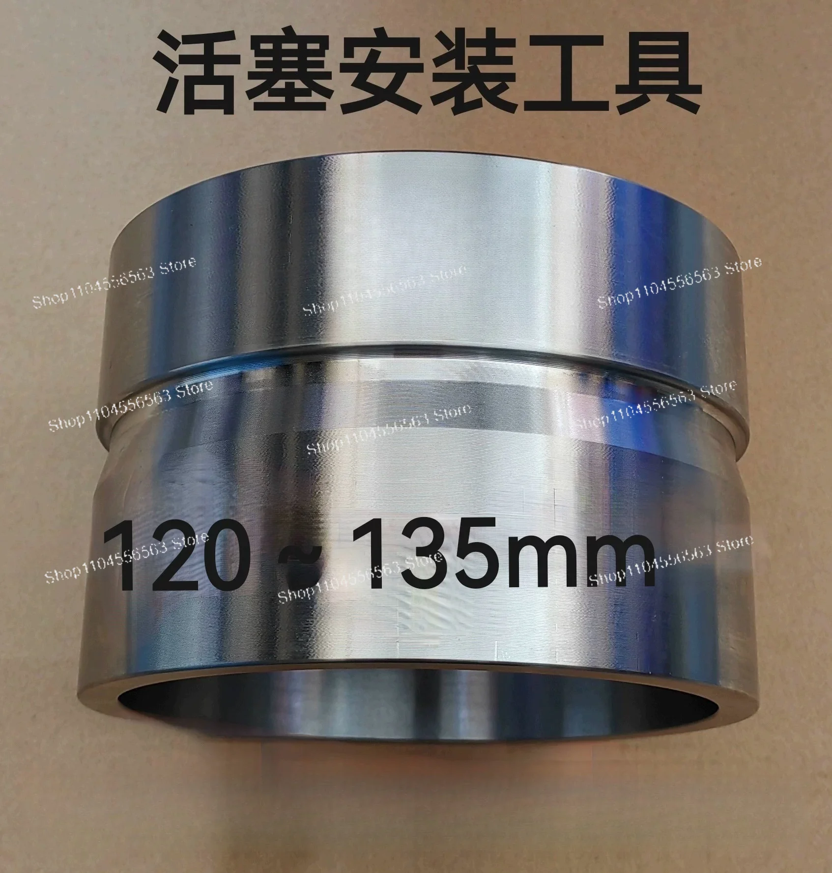 Piston Installation Tool Bore 120~ 135 Funnel Diesel Engine Special for Engine Maintenance
Piston Installation Tool Bore 120~ 135 Funnel Diesel Engine Special for Engine Maintenance
