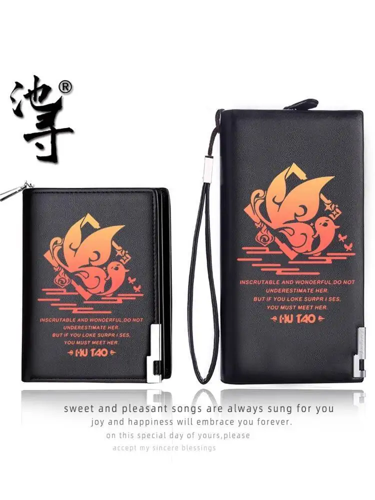 Genshin Impact Hu Tao Merchandise 2D Anime Wangshengtang Master PU Long Zipper Wallet Card Holder Anime
Genshin Impact Hu Tao Merchandise 2D Anime Wangshengtang Master PU Long Zipper Wallet Card Holder Anime