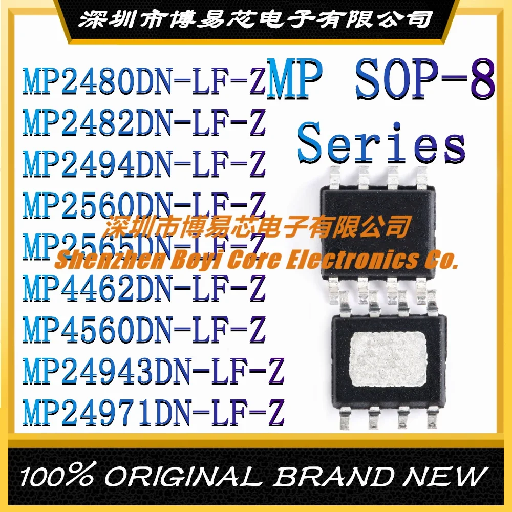 MP2480DN-LF-Z MP2482DN MP2494DN MP2560DN MP2565DN MP4462DN MP4560DN MP24943DN MP24971DN Original Genuine SOP-8
MP2480DN-LF-Z MP2482DN MP2494DN MP2560DN MP2565DN MP4462DN MP4560DN MP24943DN MP24971DN Original Genuine SOP-8