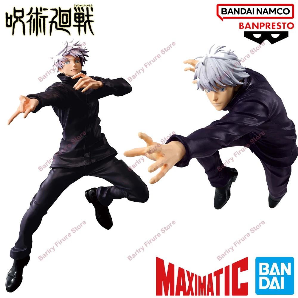 В наличии оригинальные BANDAI BANPRESTO Maximatic Jujutsu Kaisen Satoru Gojo аниме фигурки в штучной упаковке модель из ПВХ коллекция игрушек подарки
В наличии оригинальные BANDAI BANPRESTO Maximatic Jujutsu Kaisen Satoru Gojo аниме фигурки в штучной упаковке модель из ПВХ коллекция игрушек подарки