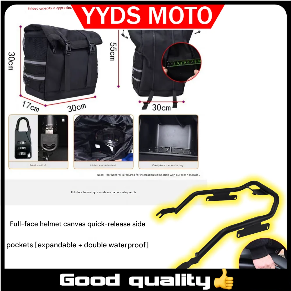 Suitable for Benda Dark Flag 950 bumper anti-fall guard bar folding backrest cargo rack quick-release side bag modification part
Suitable for Benda Dark Flag 950 bumper anti-fall guard bar folding backrest cargo rack quick-release side bag modification part