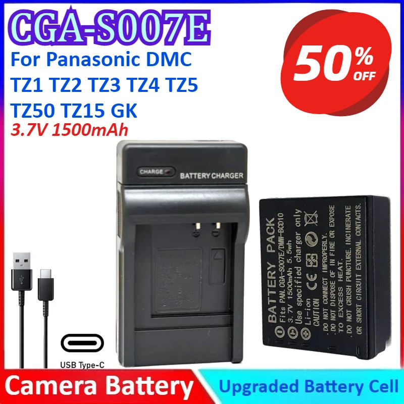CGA-S007E 3.7V 1500mAh S007A DMW-BCD10 Camera Battery +Charger For Panasonic DMC TZ1 TZ2 TZ3 TZ4 TZ5 TZ50 TZ15 GK
CGA-S007E 3.7V 1500mAh S007A DMW-BCD10 Camera Battery +Charger For Panasonic DMC TZ1 TZ2 TZ3 TZ4 TZ5 TZ50 TZ15 GK