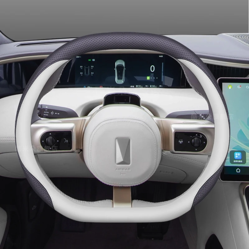 Для Avatr 11 2022-2025 чехол на руль, модифицированный интерьер, зимний ультратонкий чехол на ручку автомобиля, устойчивые к царапинам инструменты
Для Avatr 11 2022-2025 чехол на руль, модифицированный интерьер, зимний ультратонкий чехол на ручку автомобиля, устойчивые к царапинам инструменты