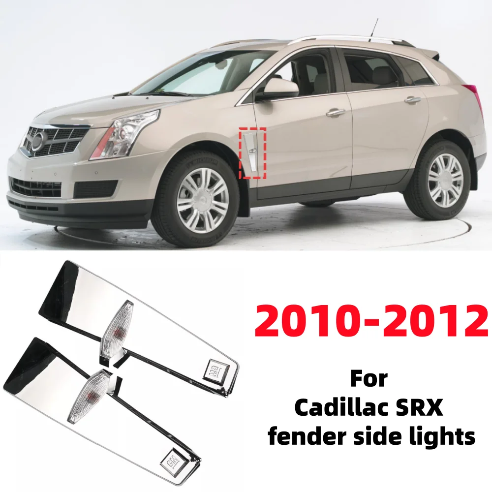 For Cadillac SRX 2010-2012 car front bumper ABS side fender lights OE: 15890908/15890909
For Cadillac SRX 2010-2012 car front bumper ABS side fender lights OE: 15890908/15890909