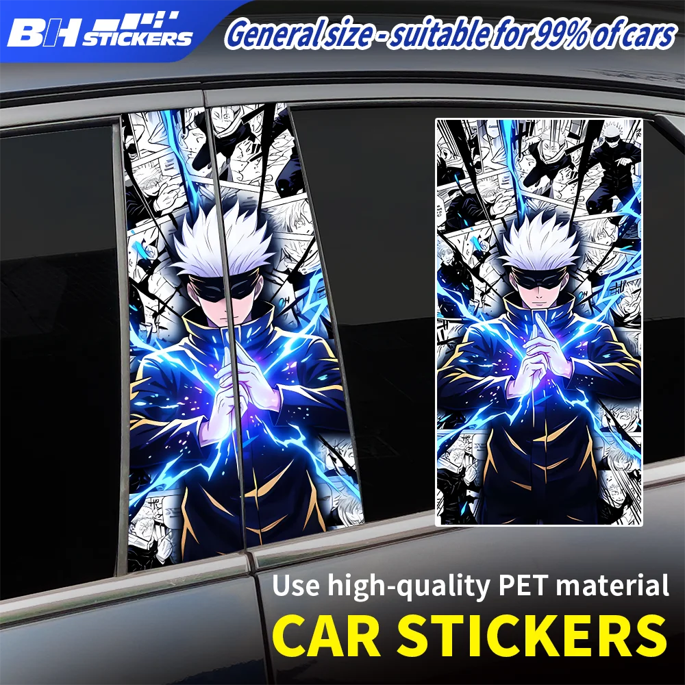 Waterproof Satoru Gojo Car B Pillar Sticker Anime Decal UV Protection Vinyl Auto Window Wrap Exterior Decoration Accessories
Waterproof Satoru Gojo Car B Pillar Sticker Anime Decal UV Protection Vinyl Auto Window Wrap Exterior Decoration Accessories