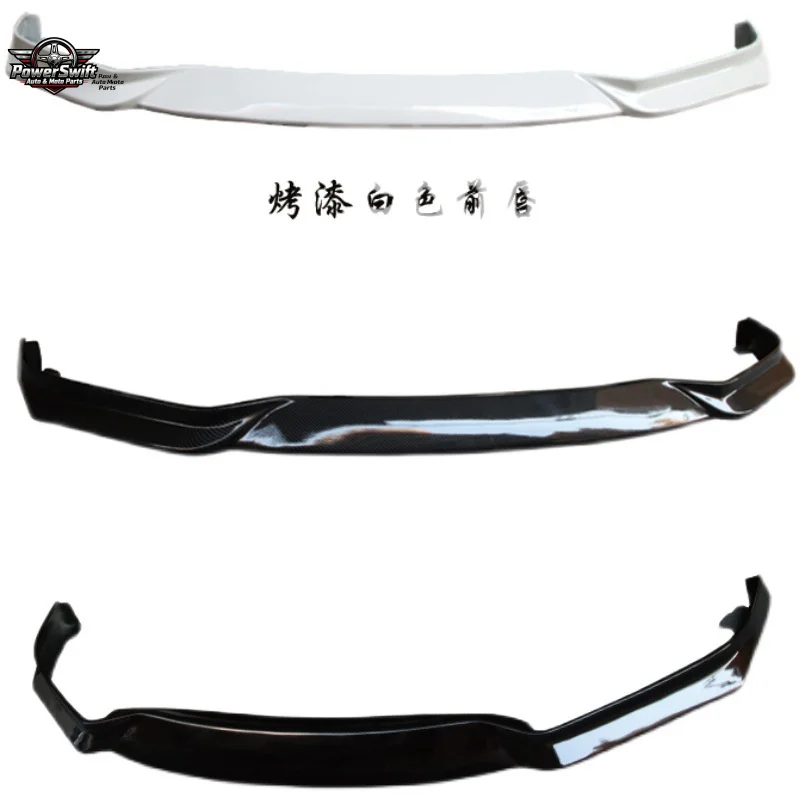 Suitable for Honda / Modified Lip VEZEL/HRV Carbon Fiber Pattern Spoiler TM Model Front Chin Small Surround
Suitable for Honda / Modified Lip VEZEL/HRV Carbon Fiber Pattern Spoiler TM Model Front Chin Small Surround
