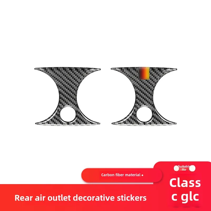 Suitable for Mercedes-Benz new C-Class/GLC W205 interior modification rear air conditioner trend decorative sticker
Suitable for Mercedes-Benz new C-Class/GLC W205 interior modification rear air conditioner trend decorative sticker