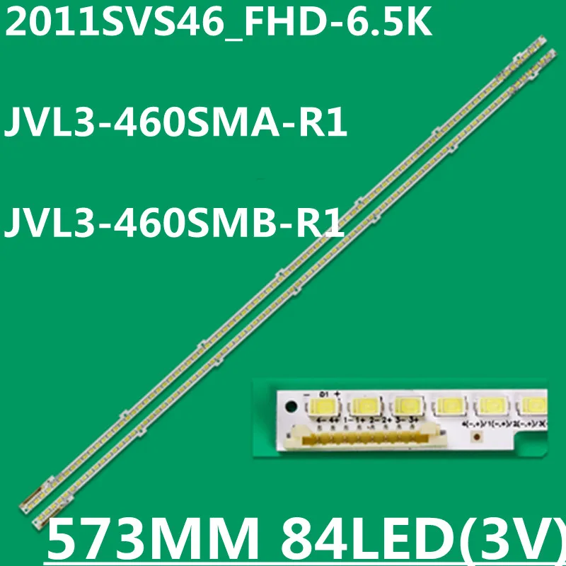 LED Strip 2011SVS46_FHD-6.5K-LEFT/RIGHT JVL3-460SMA-R1 JVL3-460SMB-R1 BN64-01645A For UA46D6600 UA46D6400 UE46D6517 LTJ460HW01-H
LED Strip 2011SVS46_FHD-6.5K-LEFT/RIGHT JVL3-460SMA-R1 JVL3-460SMB-R1 BN64-01645A For UA46D6600 UA46D6400 UE46D6517 LTJ460HW01-H