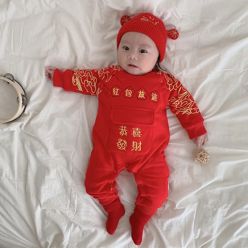 Adorable Baby Rer Suit for Winter Newborn ex Fce Lined Year-End Visit Clothes Warm Trendy Long Sve Cotton Jaet
Adorable Baby Rer Suit for Winter Newborn ex Fce Lined Year-End Visit Clothes Warm Trendy Long Sve Cotton Jaet