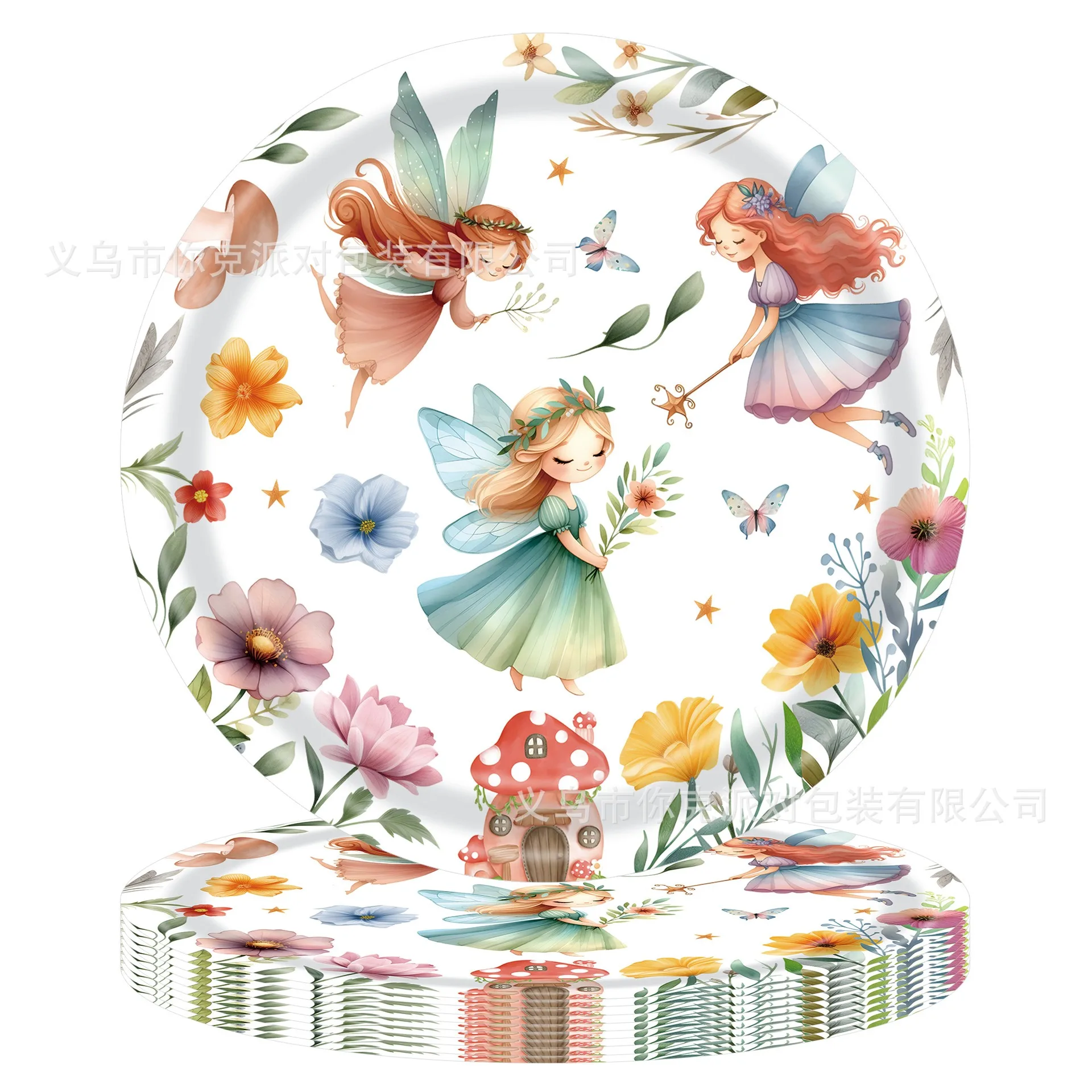 Wind Flower Fairy Party Disposable Tableware Flower Butterfly Fairy Paper Plates Babyshower Girls Fairy 1st Birthday Party Decor
Wind Flower Fairy Party Disposable Tableware Flower Butterfly Fairy Paper Plates Babyshower Girls Fairy 1st Birthday Party Decor
