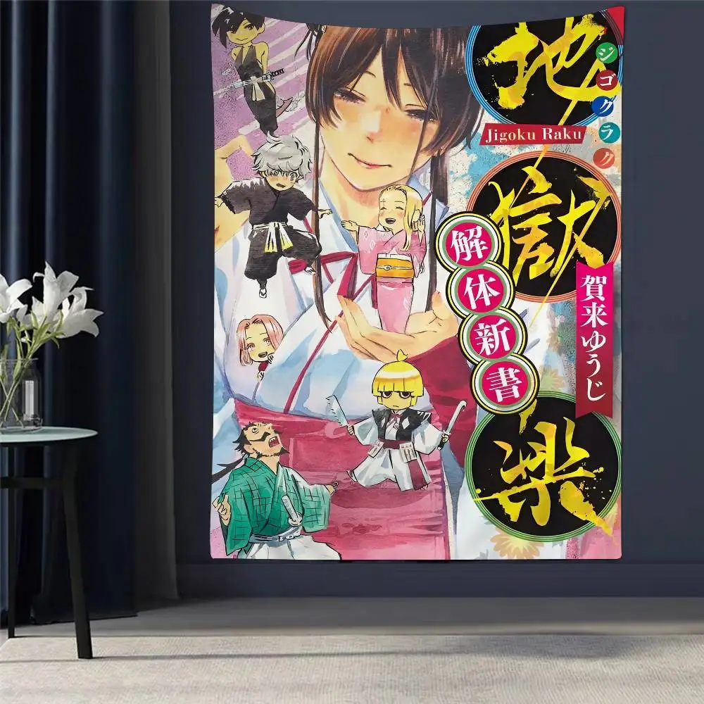 Hell's Paradise Tapestry Art Printing Japanese Wall Tapestry Anime Wall Hanging Home Decor
Hell's Paradise Tapestry Art Printing Japanese Wall Tapestry Anime Wall Hanging Home Decor