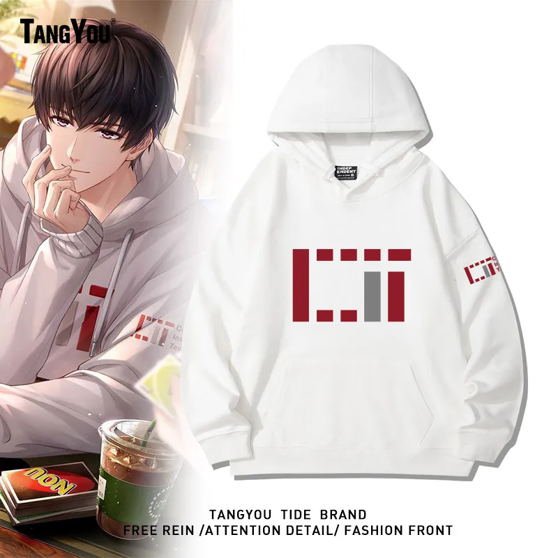 Cambrie Institute of Technology CIT Xu Mo Cos Hoodie ex Fce Lined Student Clothing Loose Fit round Ne Sweatirt
Cambrie Institute of Technology CIT Xu Mo Cos Hoodie ex Fce Lined Student Clothing Loose Fit round Ne Sweatirt