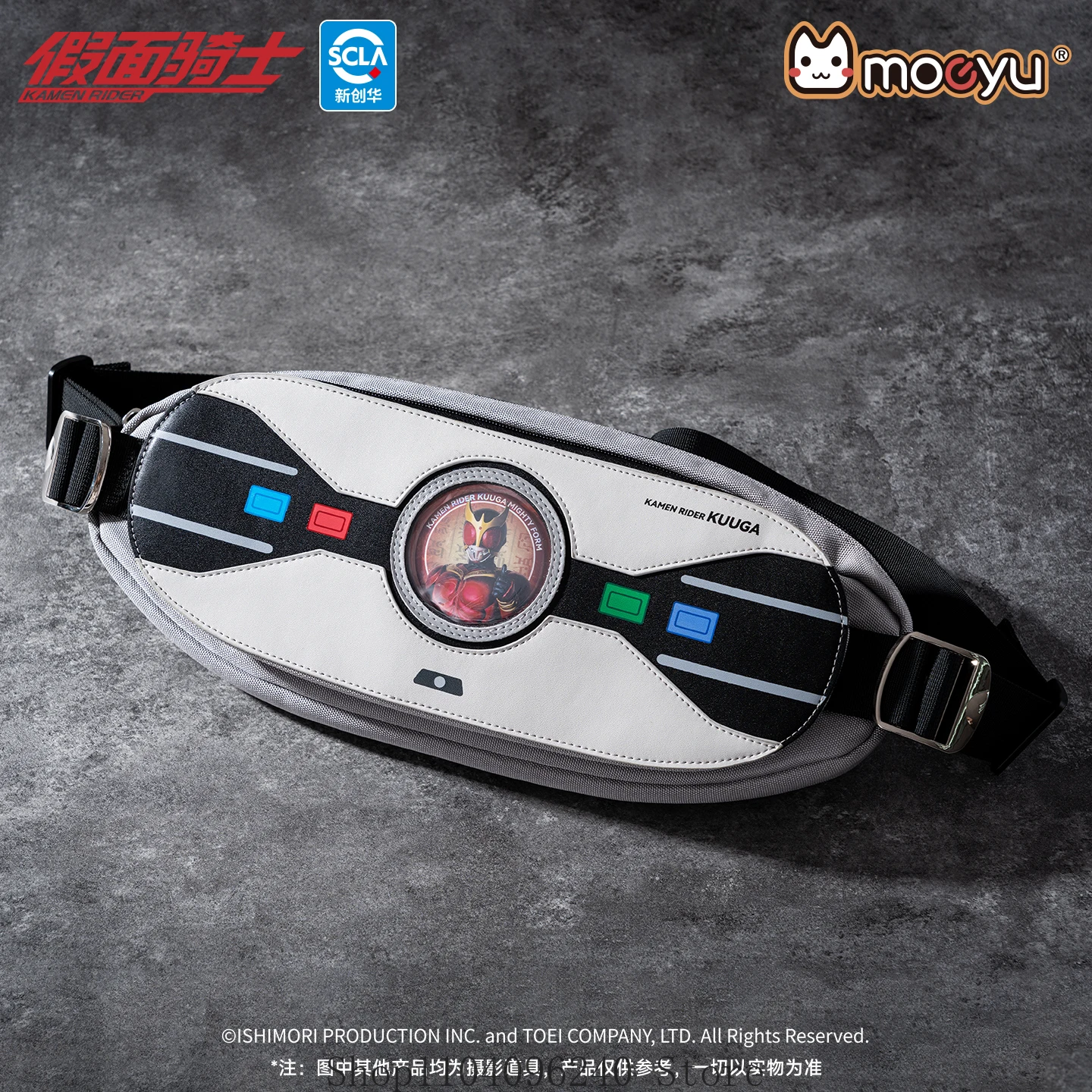 Kamen Rider Kuuga Anime Cosplay Chest Bags Crossbody Bag Shoulder Bag Leisure Commute Waist Bags Lightweight
Kamen Rider Kuuga Anime Cosplay Chest Bags Crossbody Bag Shoulder Bag Leisure Commute Waist Bags Lightweight
