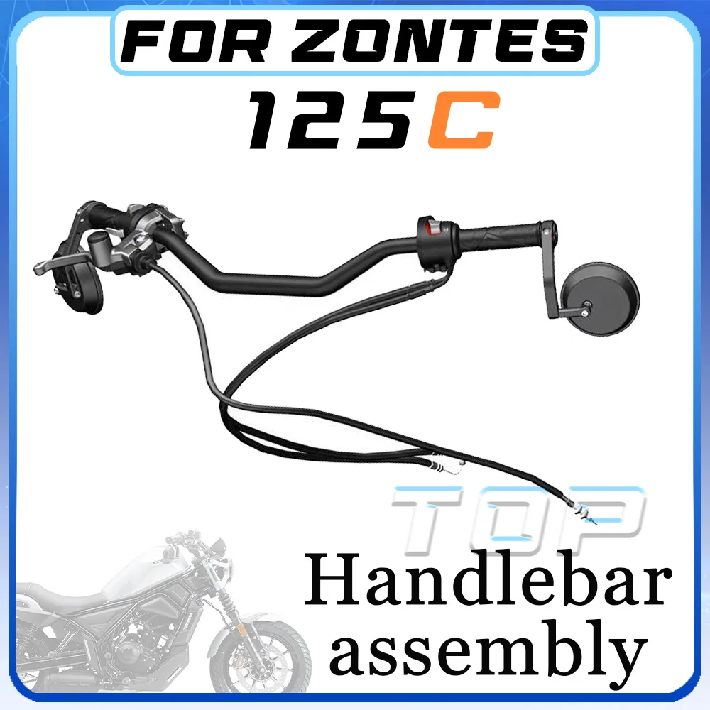 For ZONTES 125C handlebar assembly for C 125 rearview mirror switch accessories
For ZONTES 125C handlebar assembly for C 125 rearview mirror switch accessories