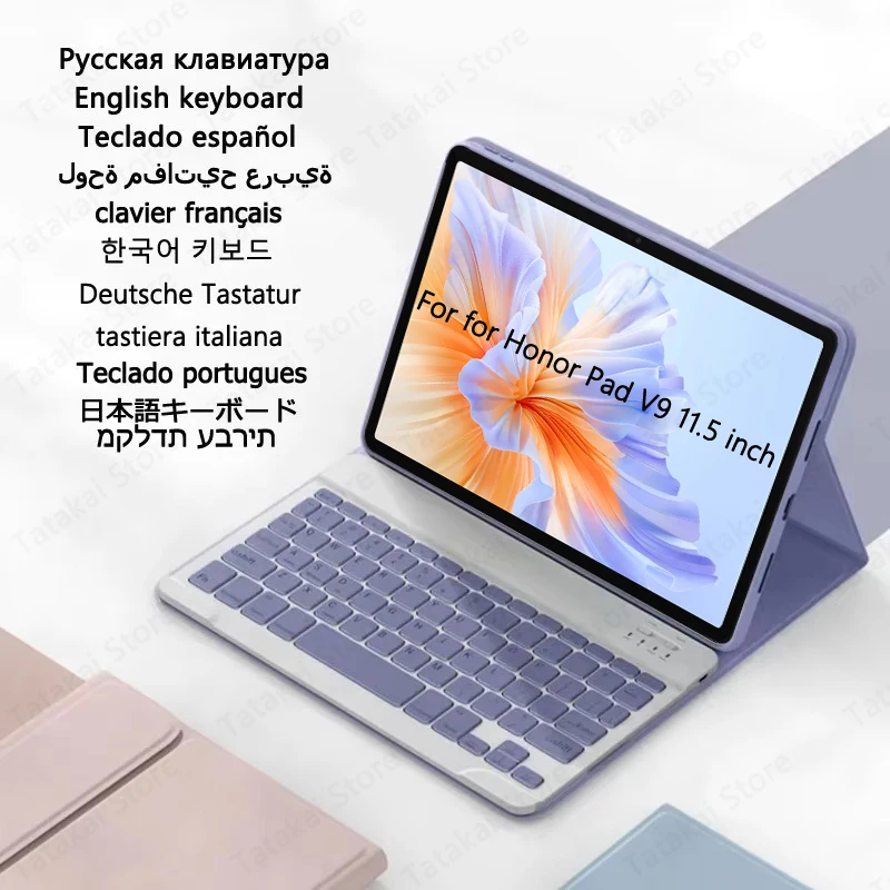 For Honor Pad V9 Case 11.5 inch ROL-W00 Case with Keyboard for Honor Pad V9 Keyboard Russian Spanish English German Stand Cover
For Honor Pad V9 Case 11.5 inch ROL-W00 Case with Keyboard for Honor Pad V9 Keyboard Russian Spanish English German Stand Cover