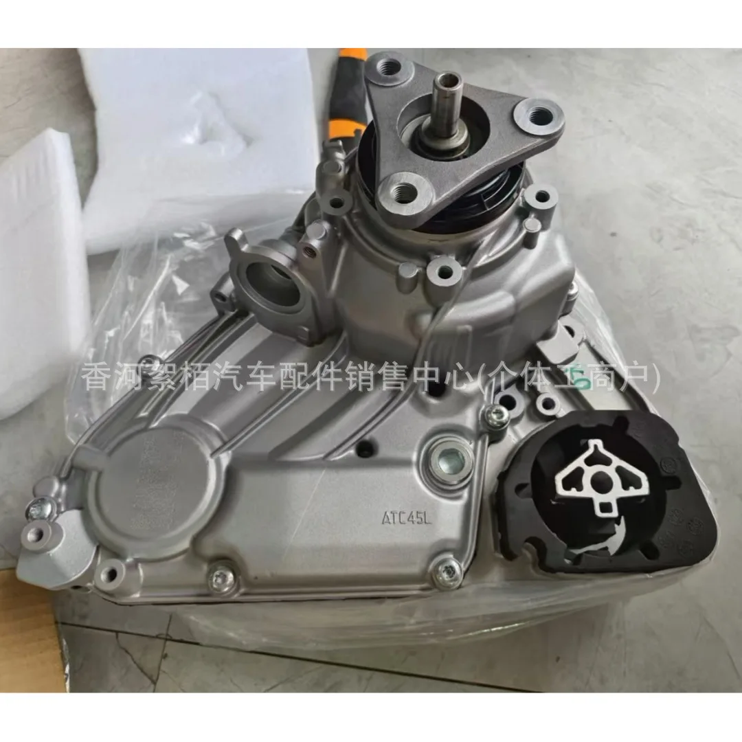 Transfer Case Assembly for 27108643151 27108643152 ATC45L
Transfer Case Assembly for 27108643151 27108643152 ATC45L