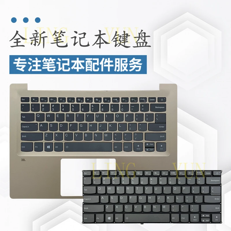 z Suitable for Lenovo Ideapad 720S-14IKB 720S-14 laptop keyboard C shell upper cover
z Suitable for Lenovo Ideapad 720S-14IKB 720S-14 laptop keyboard C shell upper cover