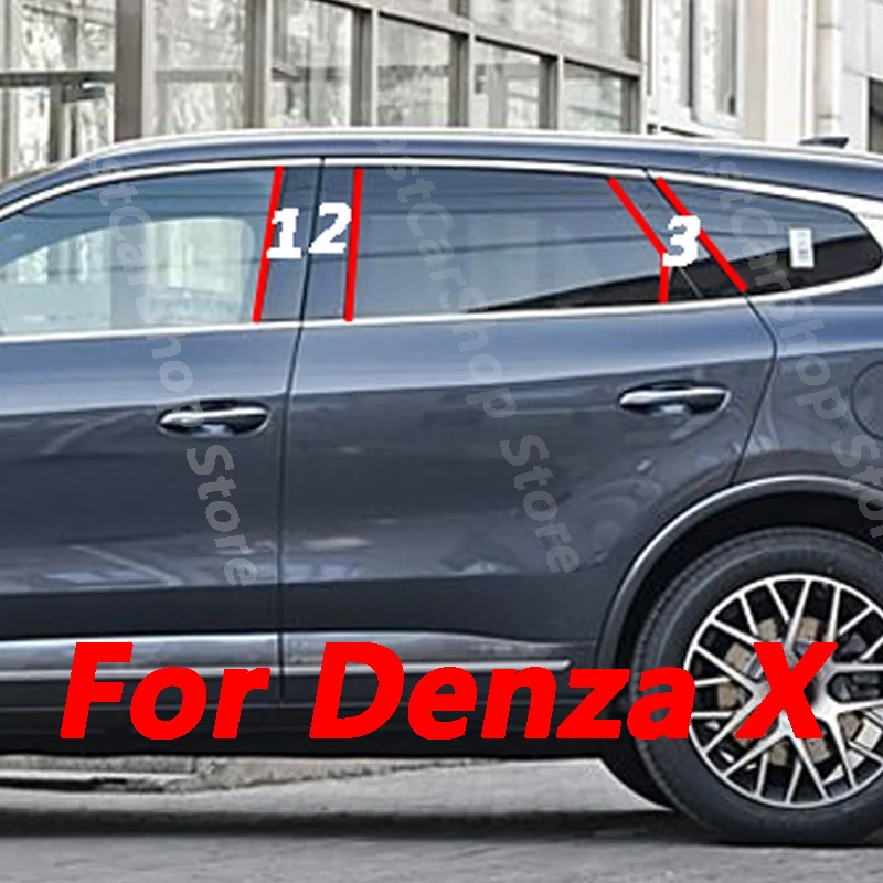 For Denza X Car B C Pillar Middle Central Column PC Window Decoration Bright Sticker Cover Protective Accessories Cover
For Denza X Car B C Pillar Middle Central Column PC Window Decoration Bright Sticker Cover Protective Accessories Cover