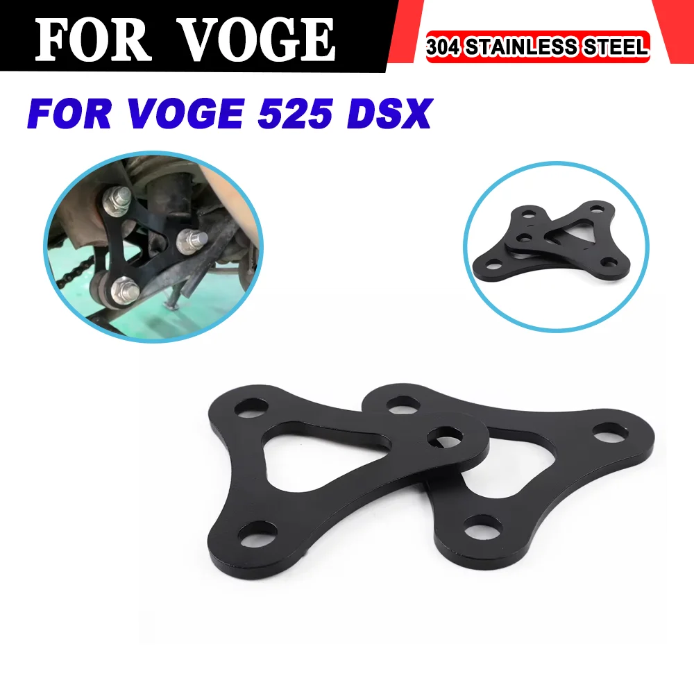 For VOGE DS525X 525DSX Motorcycle Accessories 304 Stainless Steel Rear Suspension Lowering Links Seat Lowering Easy To Install
For VOGE DS525X 525DSX Motorcycle Accessories 304 Stainless Steel Rear Suspension Lowering Links Seat Lowering Easy To Install