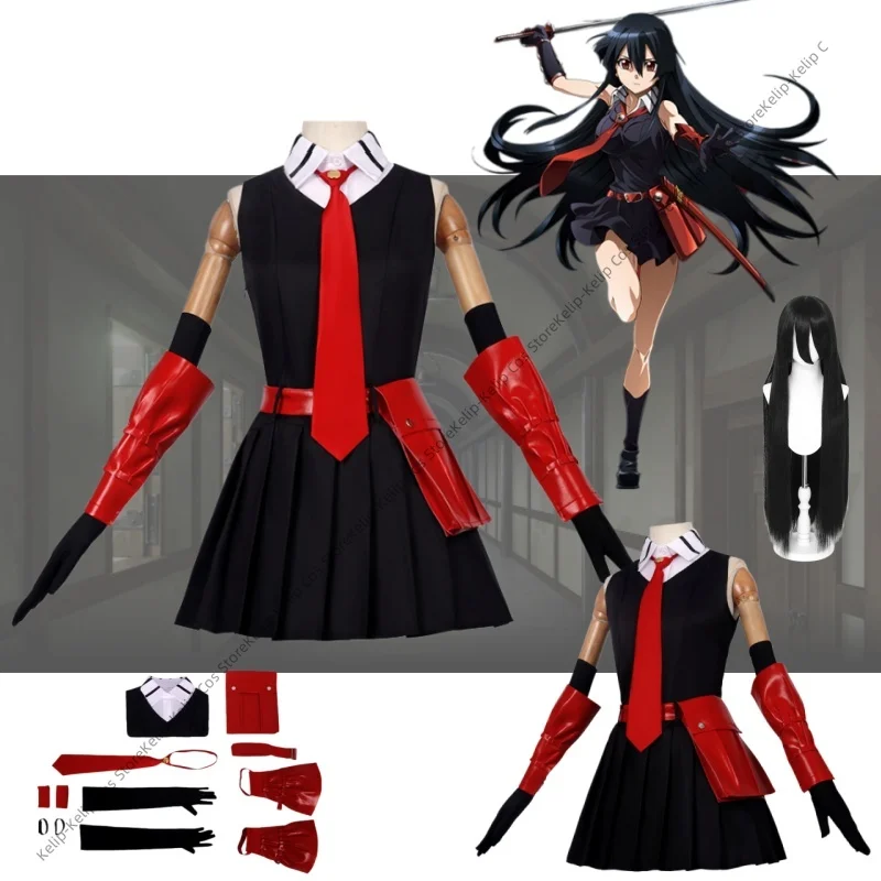 Akame Ga Kill Akame Cosplay Costumes Wig Gloves Anime Black Dress Red Tie Tactical Outfits Halloween for Women
Akame Ga Kill Akame Cosplay Costumes Wig Gloves Anime Black Dress Red Tie Tactical Outfits Halloween for Women