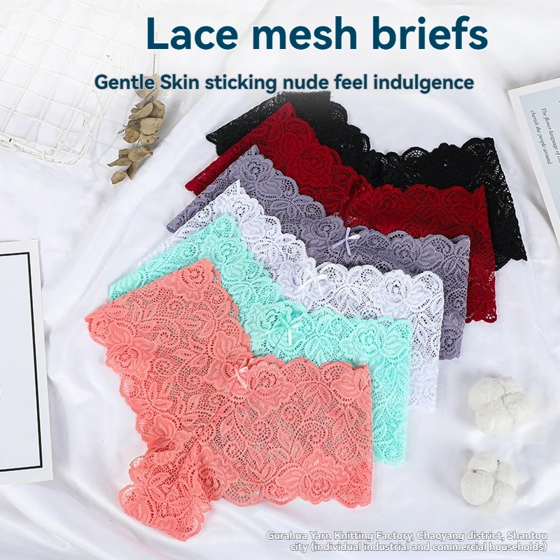 Cross border triangle T-pants for women, sexy lace mesh women's underwear, breathable, hip hugging, pure desire style triangle u
Cross border triangle T-pants for women, sexy lace mesh women's underwear, breathable, hip hugging, pure desire style triangle u