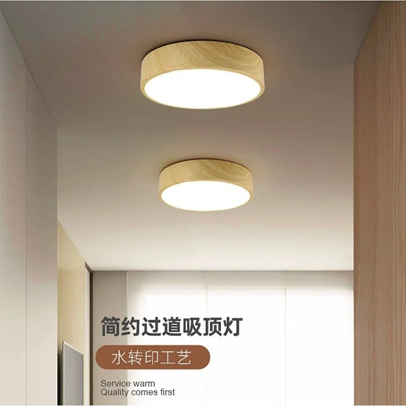 Modern Walnut LED Ceiling Light Indoor Home decor Living Room Bedroom Light Corridor Balcony Nordic Study Kitchen Dining Lamp
Modern Walnut LED Ceiling Light Indoor Home decor Living Room Bedroom Light Corridor Balcony Nordic Study Kitchen Dining Lamp