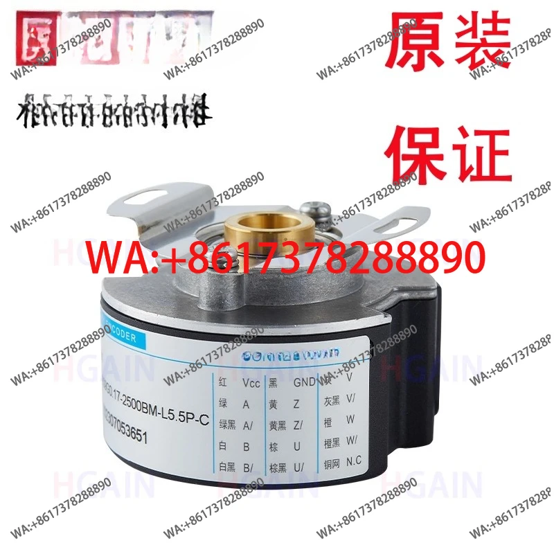 Специальный энкодер серводвигателя 1000/1024/2048/2500/5000/10000 импульсов UZ4809
Специальный энкодер серводвигателя 1000/1024/2048/2500/5000/10000 импульсов UZ4809