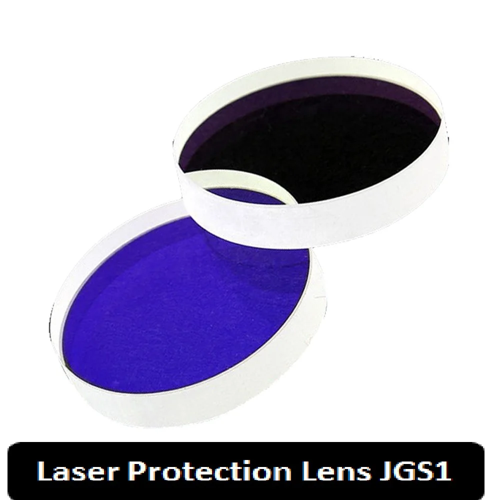 Laser Protection Lens Jgs1 Fusion Double-sided Coating Fiber Laser Machine Welding Machine Cutting Head
Laser Protection Lens Jgs1 Fusion Double-sided Coating Fiber Laser Machine Welding Machine Cutting Head