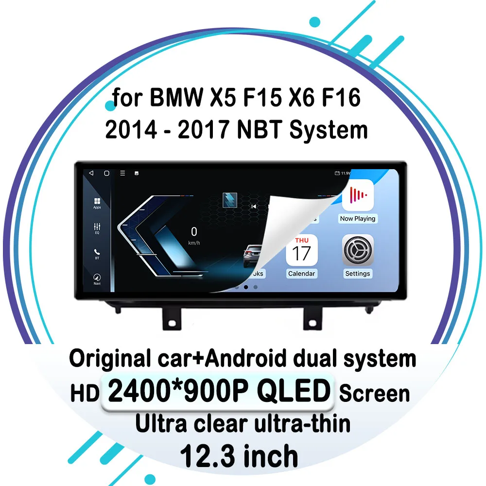 2400*900 QLED Screen for BMW X5 F15 X6 F16 2014 - 2017 NBT System Car video 12.3inch GPS Navi Android 14 Carplay 4G DSP BT WIFI
2400*900 QLED Screen for BMW X5 F15 X6 F16 2014 - 2017 NBT System Car video 12.3inch GPS Navi Android 14 Carplay 4G DSP BT WIFI