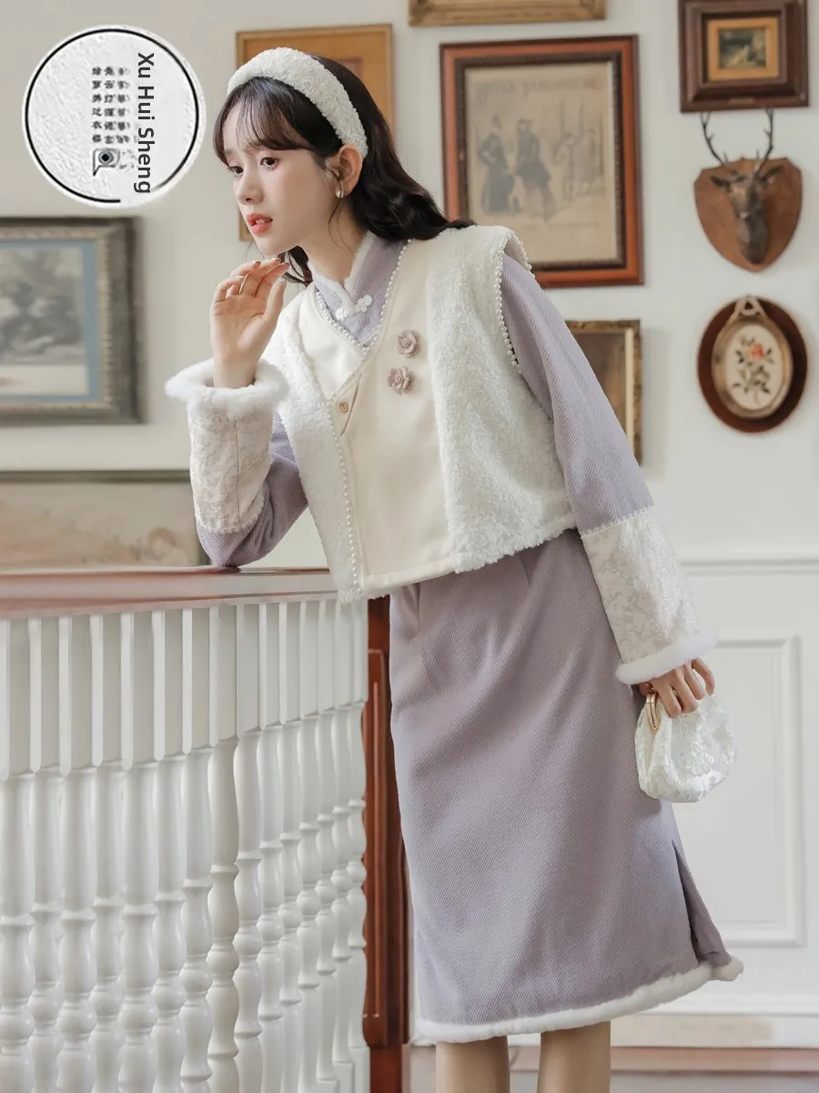 Ele Long Sve Autumn Winter Qipao Dr Set Retro Sle Hanfu Ensemble Book Jin eng Flag Robe for Women Daily Wear
Ele Long Sve Autumn Winter Qipao Dr Set Retro Sle Hanfu Ensemble Book Jin eng Flag Robe for Women Daily Wear