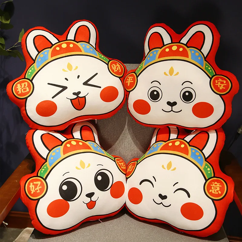 Chinese New Year Rabbit Cushion Chinese Rabbit Year Zodiac Pillow With Fillings Red Fortune Pillows Sofa Home Decor
Chinese New Year Rabbit Cushion Chinese Rabbit Year Zodiac Pillow With Fillings Red Fortune Pillows Sofa Home Decor