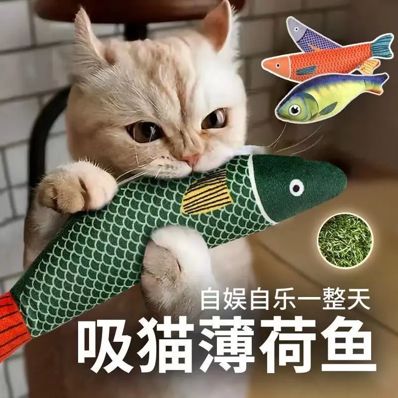 Interactive Plush Catnip Fish Toy Crinkle Sound Soft Kicker Cat Toy for Interactive Playtime
Interactive Plush Catnip Fish Toy Crinkle Sound Soft Kicker Cat Toy for Interactive Playtime