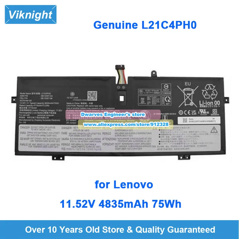 Оригинальный аккумулятор L21C4PH0 L21D4PH0 L21L4PH0 11,52 В 75 Втч для Lenovo Yoga 9 14IAP7 82LU 14IRP8 83B1 14ITL5 82BG L21M4PH0 L21B4PH0
Оригинальный аккумулятор L21C4PH0 L21D4PH0 L21L4PH0 11,52 В 75 Втч для Lenovo Yoga 9 14IAP7 82LU 14IRP8 83B1 14ITL5 82BG L21M4PH0 L21B4PH0