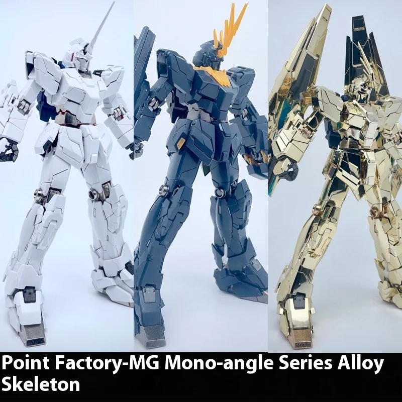 DianWork MG 1/100 Unicorn Banshee Norn Phoenix Universal Alloy Frame - Metal Reinforcement Upgrade, Pre-Assembled Kit
DianWork MG 1/100 Unicorn Banshee Norn Phoenix Universal Alloy Frame - Metal Reinforcement Upgrade, Pre-Assembled Kit
