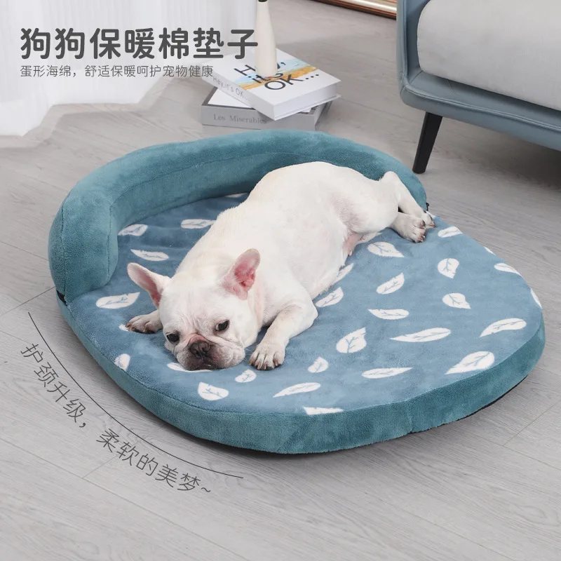 Winter Thickened Warm Sponge Dog Bed Detachable Washable Pet Cushion with Cushion Soft Comfortable Breathable Dog Accessories
Winter Thickened Warm Sponge Dog Bed Detachable Washable Pet Cushion with Cushion Soft Comfortable Breathable Dog Accessories