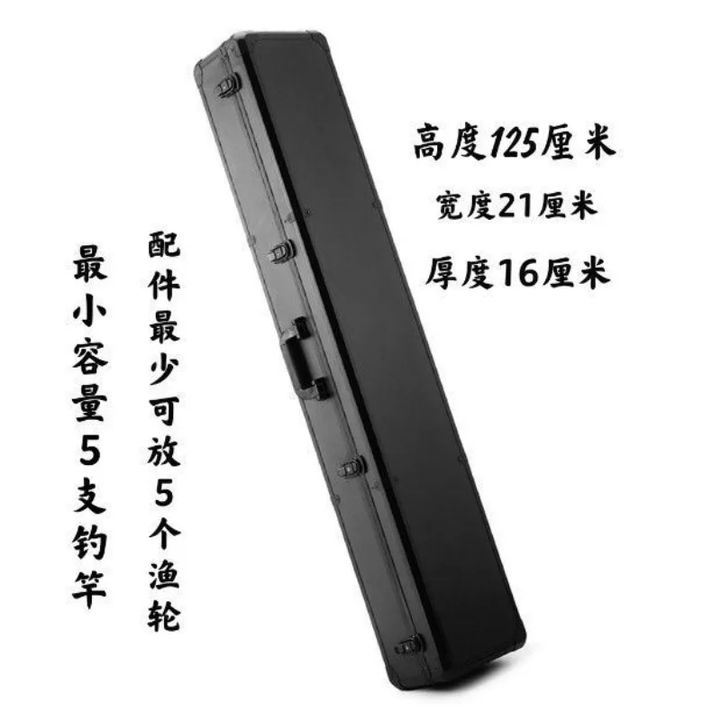 Portable Aluminum Alloy Metal Fishing Rod Bag Hard Shell Fishing Gear Box for Rock Rod and Sea Rod
Portable Aluminum Alloy Metal Fishing Rod Bag Hard Shell Fishing Gear Box for Rock Rod and Sea Rod