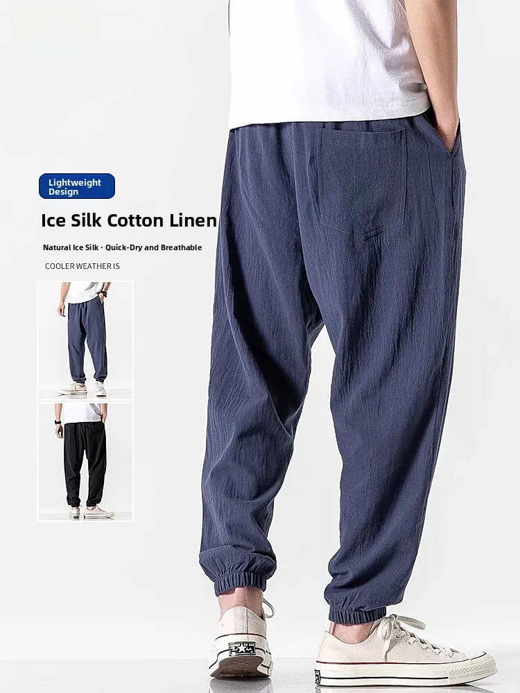 Loose Cotton Linen Men's Casual Pants Spring Autumn Nine Points Pure Cotton Harem Youthful Sle Comfortable Breathable Spor
Loose Cotton Linen Men's Casual Pants Spring Autumn Nine Points Pure Cotton Harem Youthful Sle Comfortable Breathable Spor