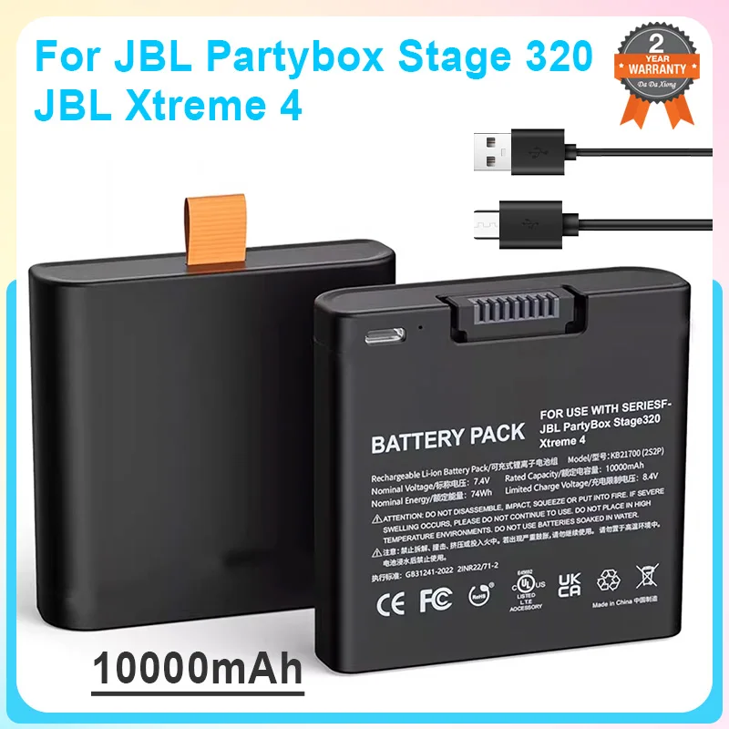 НОВЫЙ аккумулятор большой емкости 10000 мАч для JBL Xtreme 4, запасной аккумулятор JBL PartyBox Stage 320 с входом TYPE-C для портативного динамика
НОВЫЙ аккумулятор большой емкости 10000 мАч для JBL Xtreme 4, запасной аккумулятор JBL PartyBox Stage 320 с входом TYPE-C для портативного динамика
