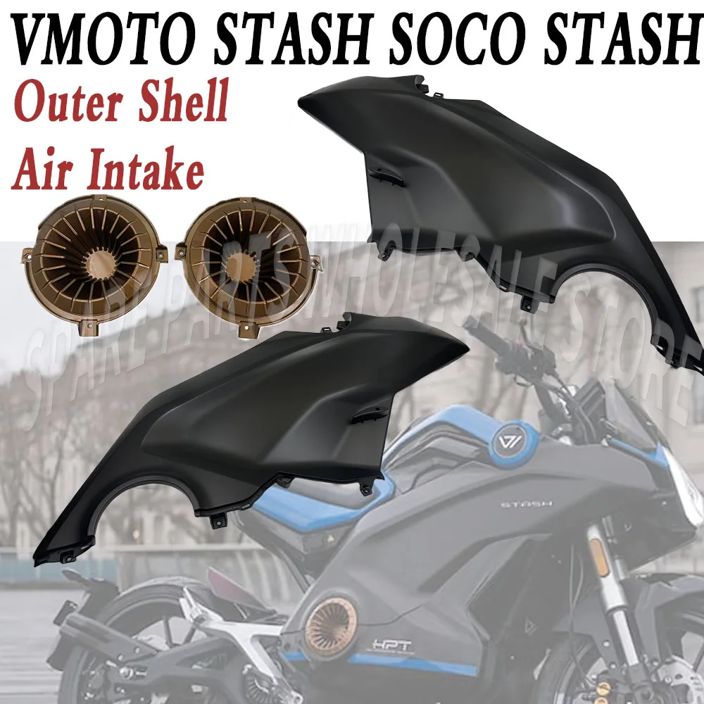 New For VMoto Stash SOCO STASH Outer Shell Decorative Cover Protective Cover Side Shell Air Intake Fit VMoto Stash SOCO STASH
New For VMoto Stash SOCO STASH Outer Shell Decorative Cover Protective Cover Side Shell Air Intake Fit VMoto Stash SOCO STASH